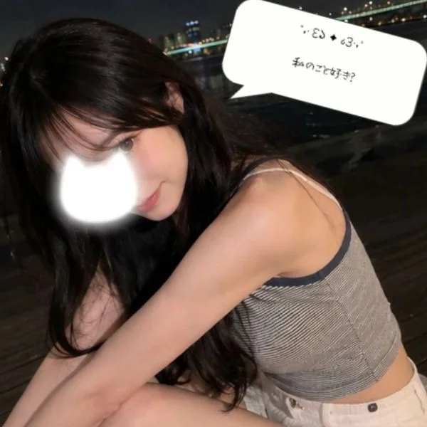 いつもほんとありがとう❣️
