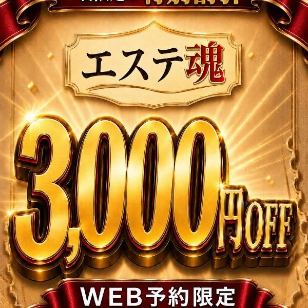 本日21〜5時まで出勤です👶🏻