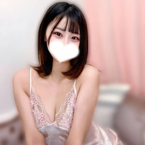出勤してます！待ってるね❤