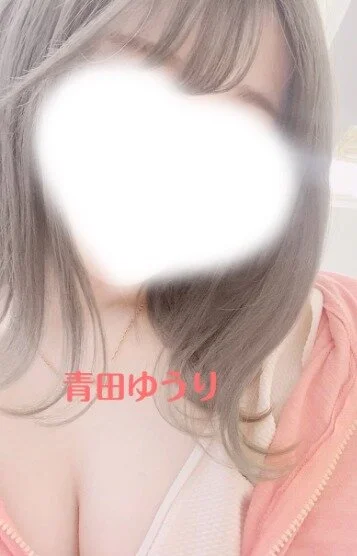 青田ゆうり