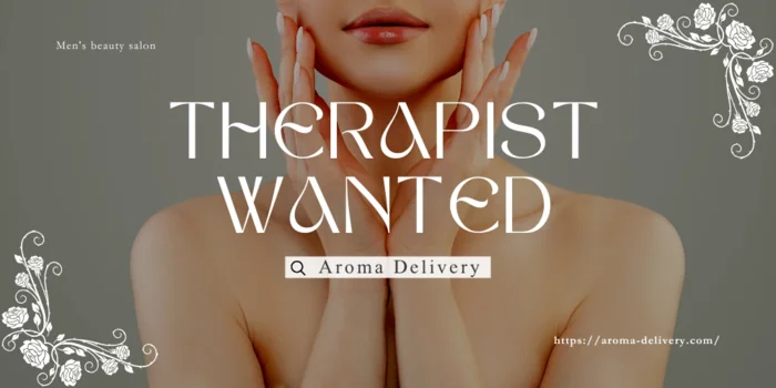 仙台出張　Aroma Delivery アロマ デリバリー