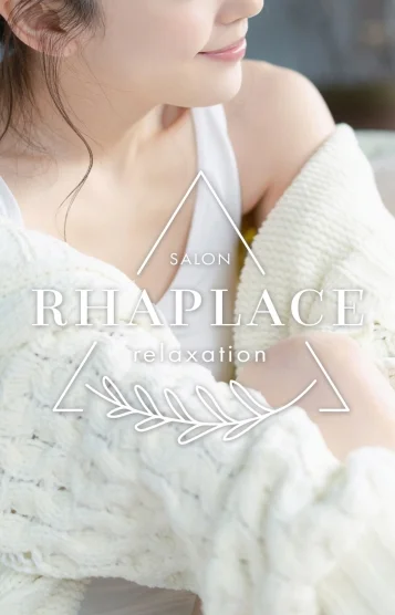 みおん【体験入店】