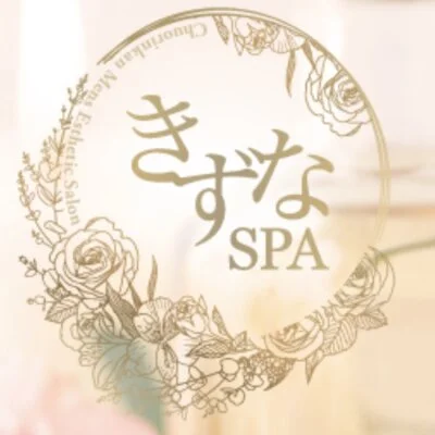 きずなSPA