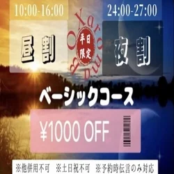 🫲🏻🌹📦aroma BOX📦🌹🫱🏻