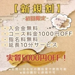 🫲🏻🌹📦aroma BOX📦🌹