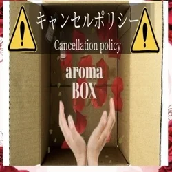 ⚠️キャンセルポリシー⚠️