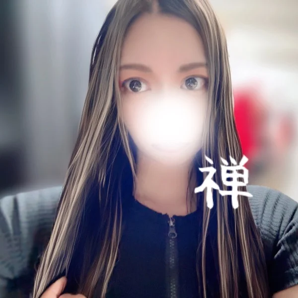 お礼💕