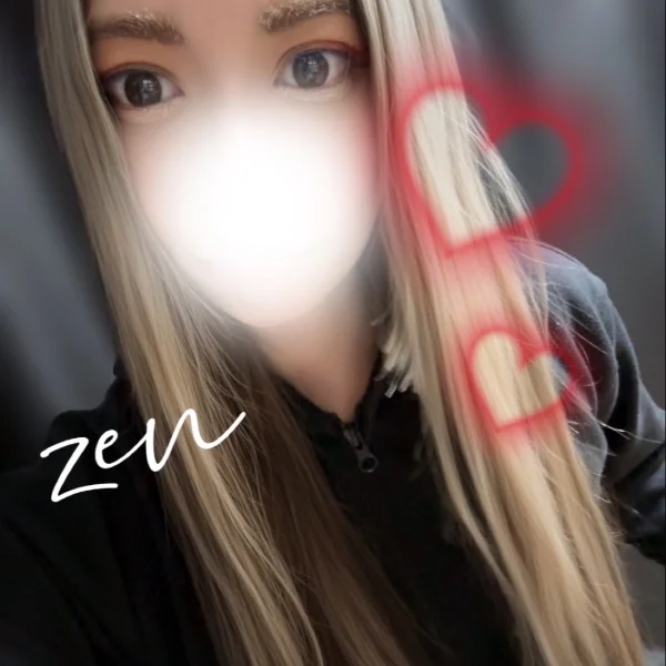 ―