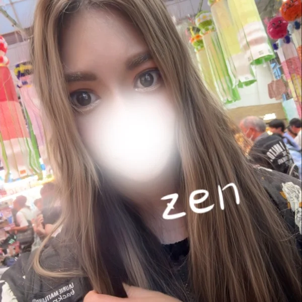 ―