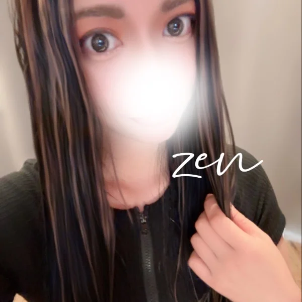 ―