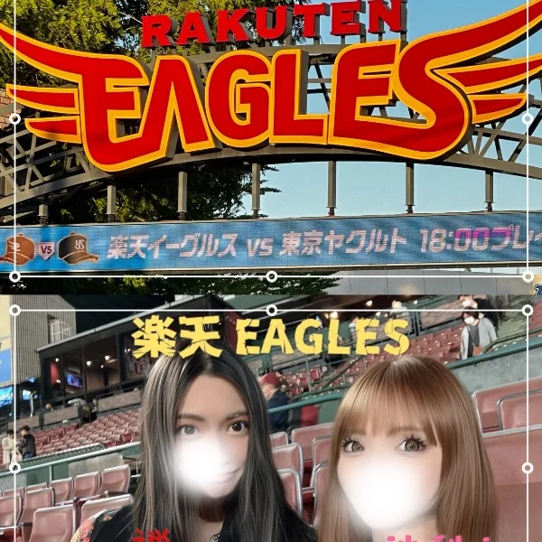 ─