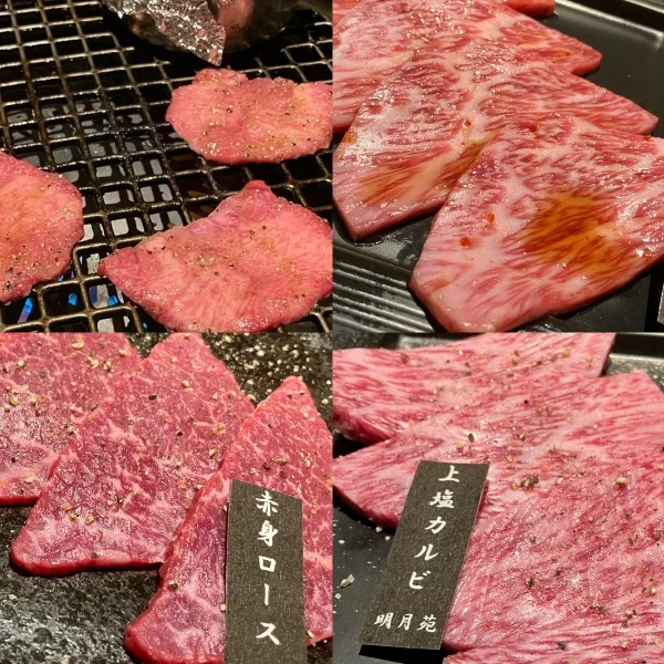 🥩焼肉ご馳走様でした(*´꒳`*)🙏💕