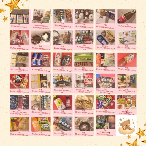 本日は４名様🈵ありがとうございました🐣💕