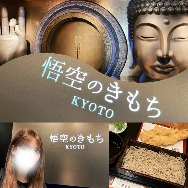 本日リクエスト出勤🈵でした🐹💕
