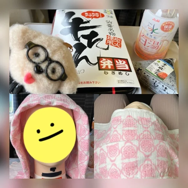 💆‍♀️ヘッドスパの旅🚅💕