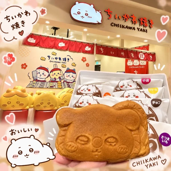 本日は４名様🈵ありがとうございました🐒💕