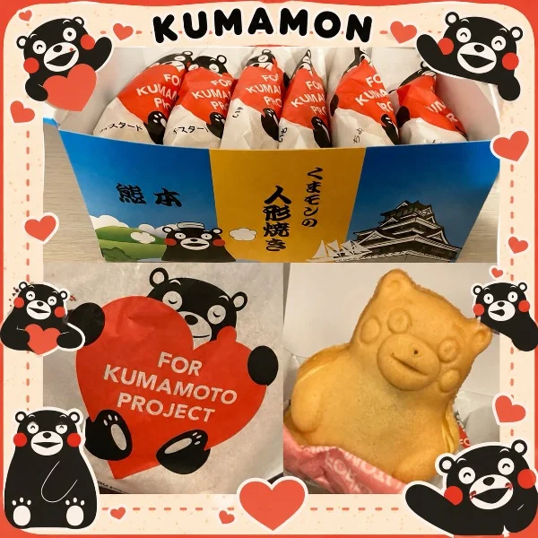 本日ガチャの日🎡３名様🈵ありがとうございました🐻💕