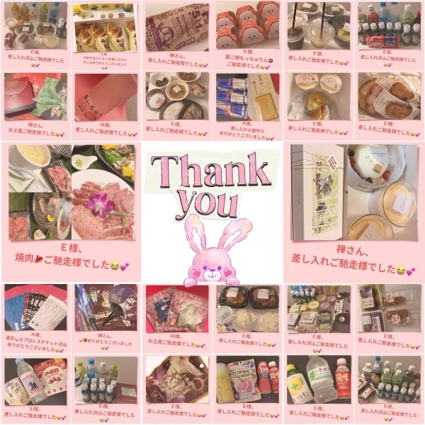 ７月ご来店の沢山のお客様ありがとうございました🙇‍♀️💕