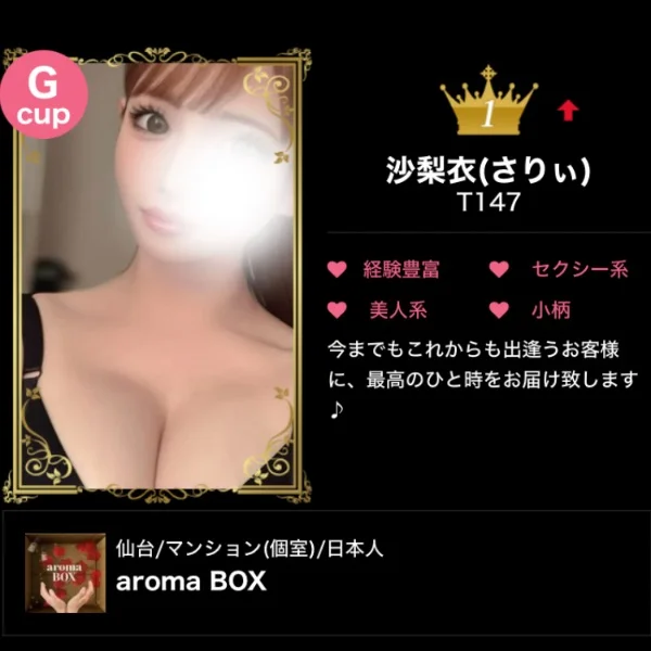 本日は３名様🈵ありがとうございました🥰💕