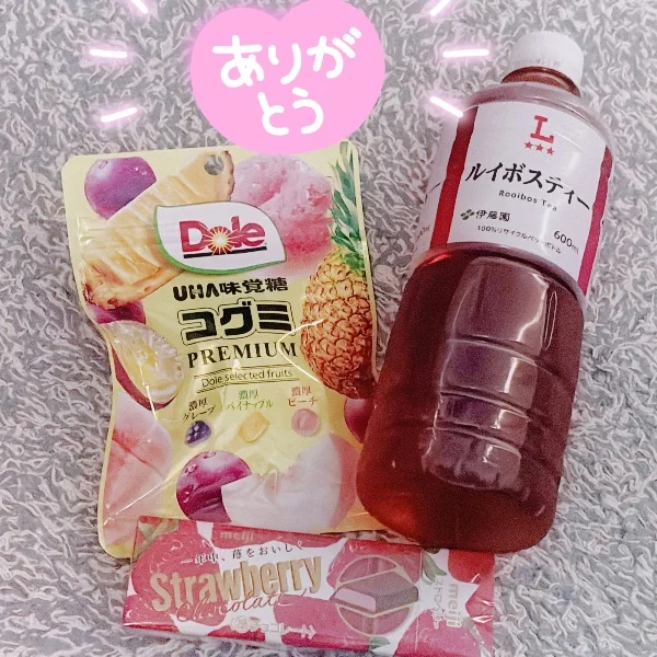 差し入れ💗