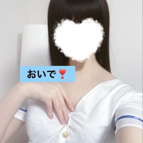 いるよ❣️