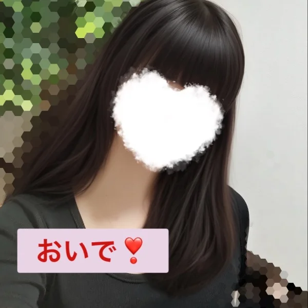 本日1:30までいます❣️