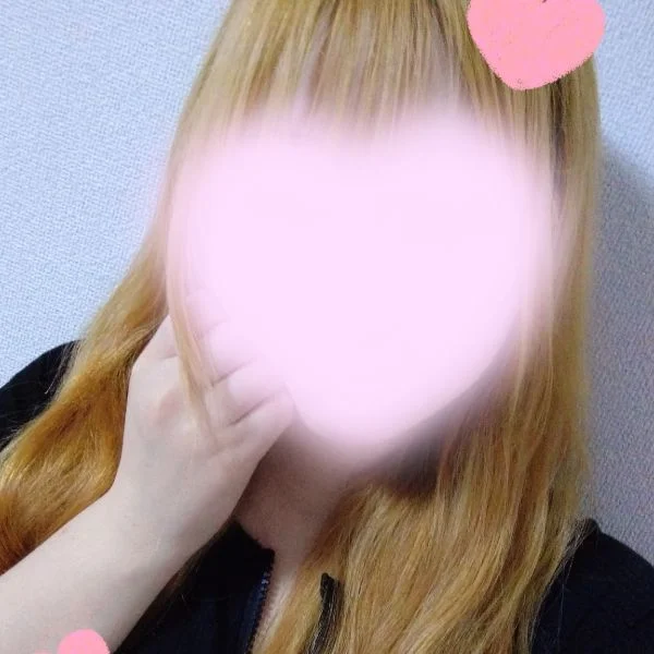 本日17時からいます〜✨