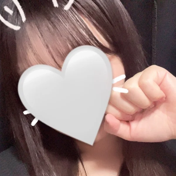 20時から待ってるよ〜💖