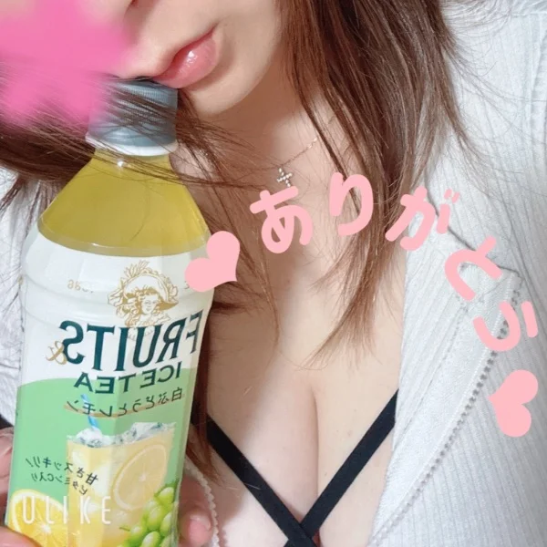 🫧🌸本日18時まで出勤です🌸🫧