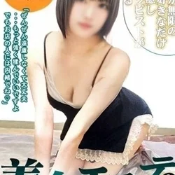 胡蝶　蘭香