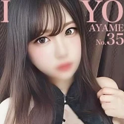 2/22(日)“極上”という言葉がふさ...