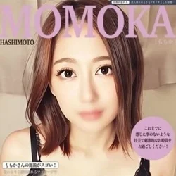 2/21(土)サービス精神の塊ご奉仕美...