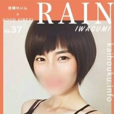 12/15(月)限界などという言葉は彼女の前では無意味――。