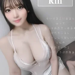 妻色兼美 秋田店