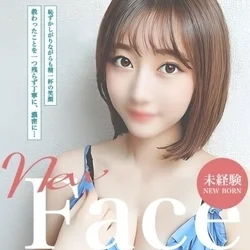 お店のコースその3