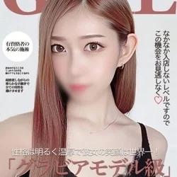 お店のコースその2