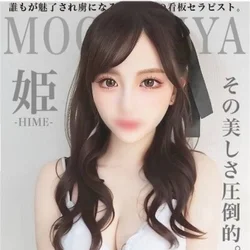 2/22(日)もう仕方ないよ・・溺れる...