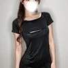 藤永ゆあ