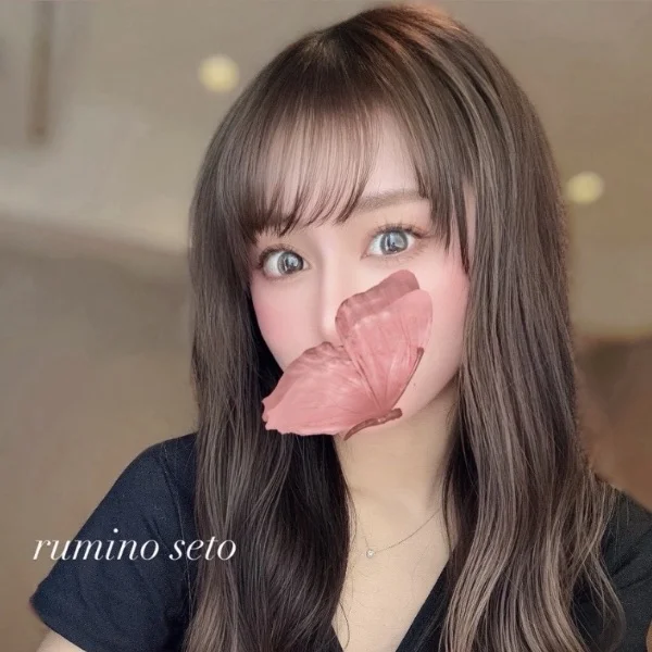いつもありがとう♡