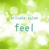 Private Salon Feel