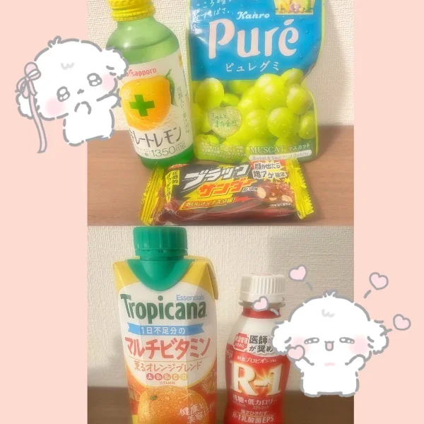 7月の出勤🧊