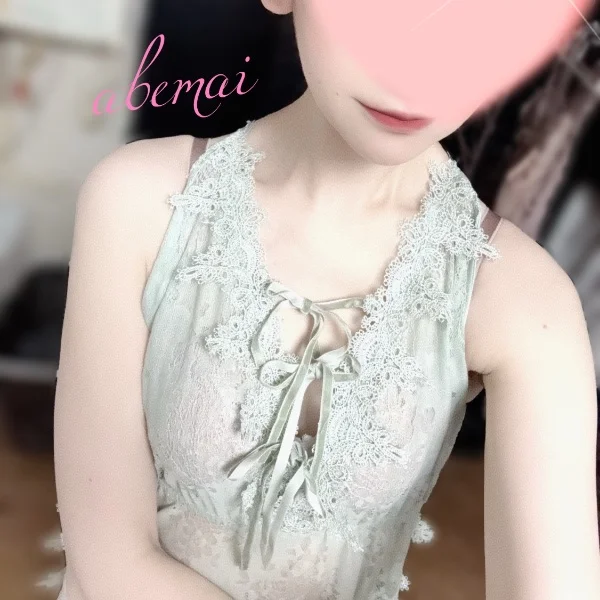 今日は何してるの？