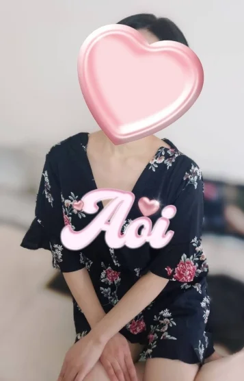 あおい(新人)