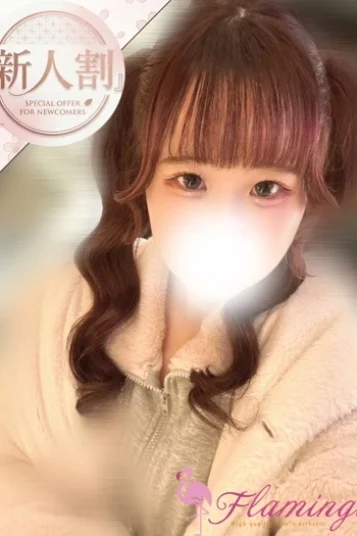 梅宮ちか