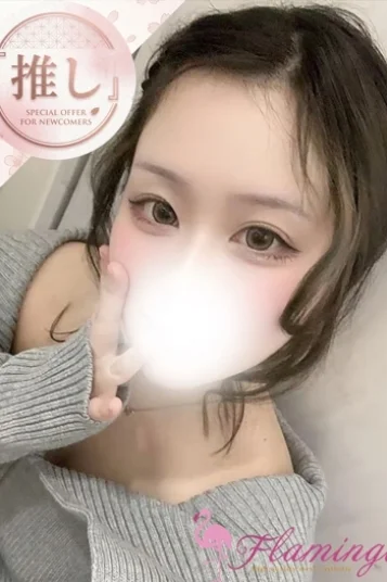 蜷川みなと