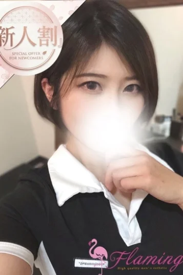 氷室しずく