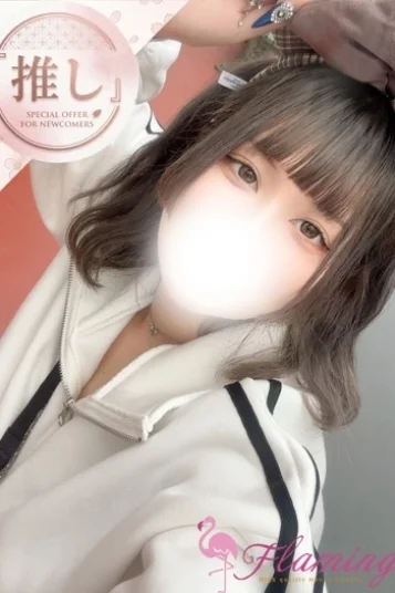 蜷川みなと