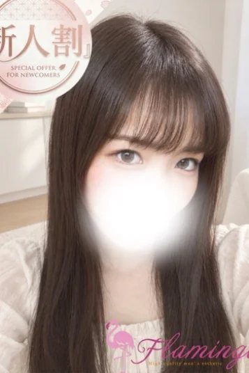 甘恋ふわり
