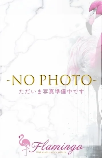 吉澤ゆず