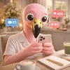 SNS×メンズエステ＝最強の武器✨のサムネイル